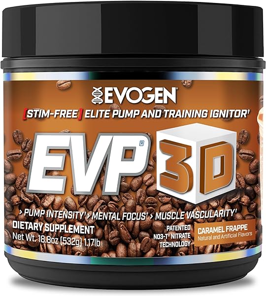 EVP 3D Caramel Frappe | Xtreme Stimulant Free in Pakistan