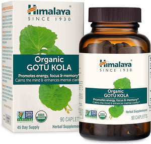 Organic Gotu Kola, Herbal Supplement for Energy, Focus, Memory, Alertness, Concentration, Calms The Mind, Cognitive Support, Non-GMO, USDA Organic, 90 Plant-Based Caplets, 45 Day Supply in Pakistan