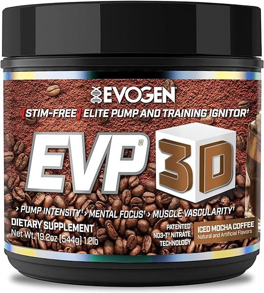 EVP 3D Iced Moche Coffee | Xtreme Stimulant F in Pakistan