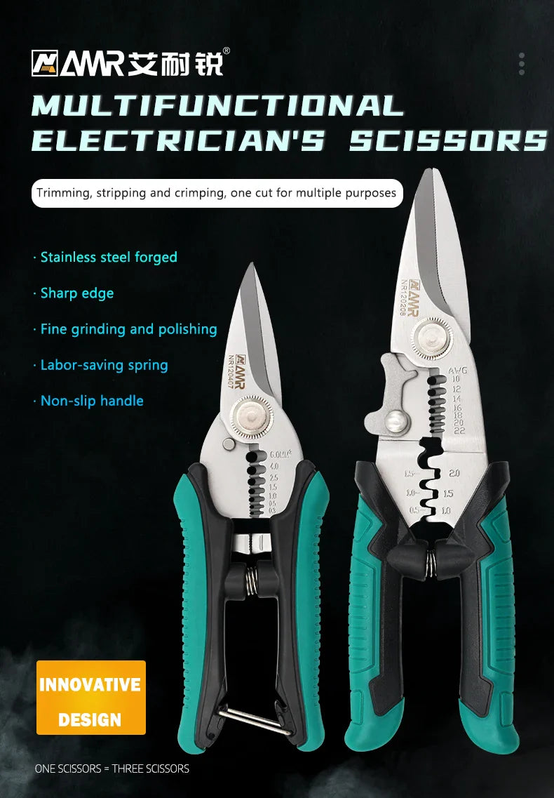 AMR 6-inch 8-inch stainless steel multifunctional electrician scissors for cutting crimping stripping wires
