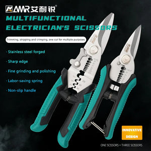 AMR 6-inch 8-inch stainless steel multifunctional electrician scissors for cutting crimping stripping wires