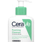 CeraVe Foaming Cleanser in Pakistan