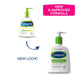 Cetaphil Moisturising Face and Body Lotion in Pakistan
