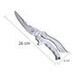Chicken Bone Scissors Professional Upgraded Poultry Shears Cutter Stainless Steel Turkey Meat Fish Vegetables Kitchen Scissors