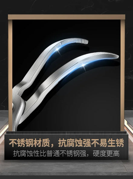 Chicken Claw Bone Removal Tool, Bone Removal Scissors Designed Ergonomically for Scraping Chicken Claws, Duck Claws, and Meat