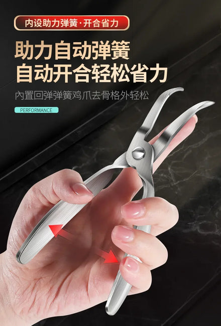 Chicken Claw Bone Removal Tool, Bone Removal Scissors Designed Ergonomically for Scraping Chicken Claws, Duck Claws, and Meat