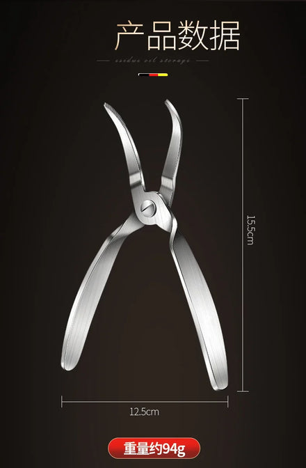 Chicken Claw Bone Removal Tool, Bone Removal Scissors Designed Ergonomically for Scraping Chicken Claws, Duck Claws, and Meat