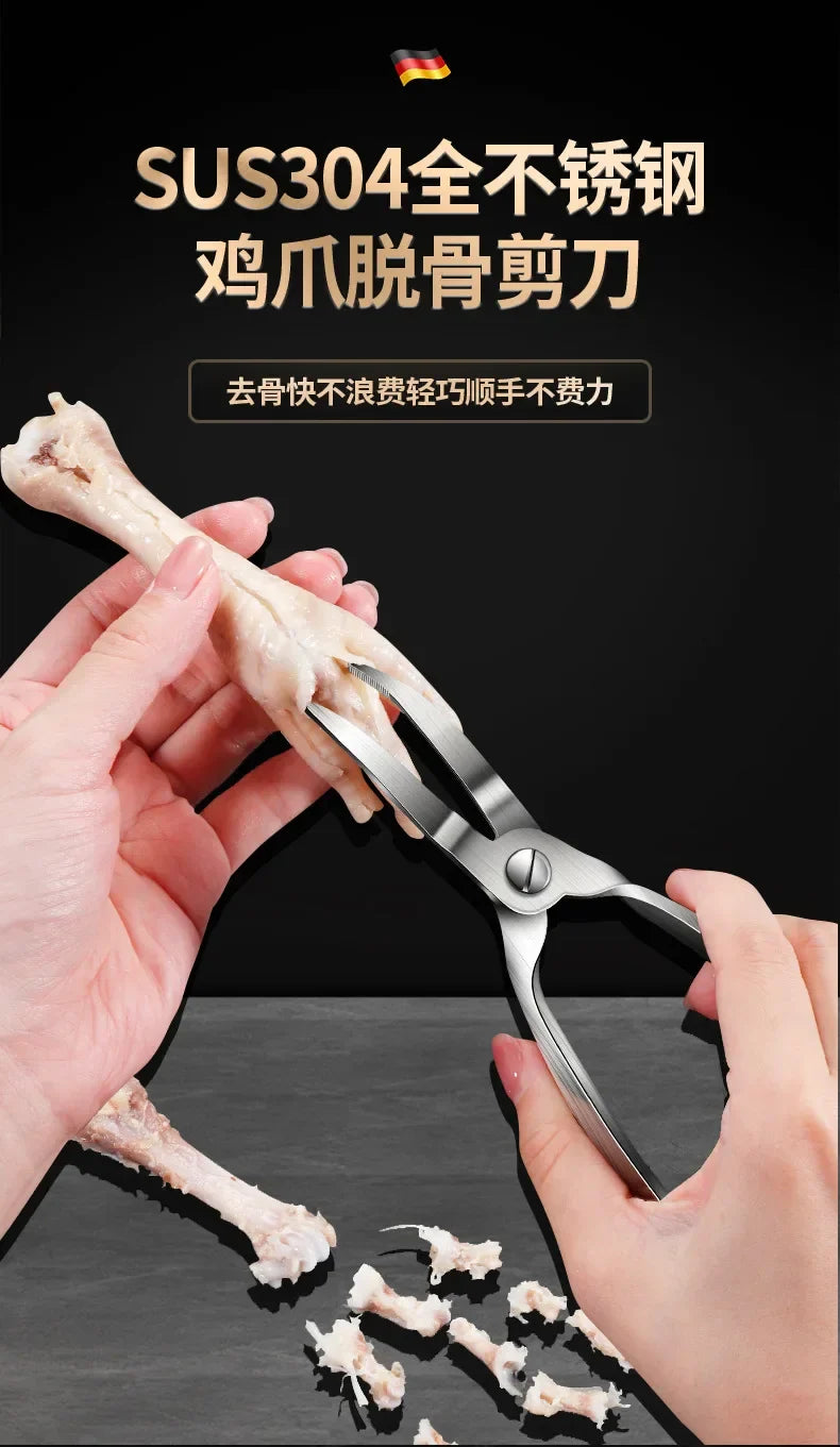Chicken Claw Bone Removal Tool, Bone Removal Scissors Designed Ergonomically for Scraping Chicken Claws, Duck Claws, and Meat