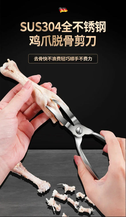 Chicken Claw Bone Removal Tool, Bone Removal Scissors Designed Ergonomically for Scraping Chicken Claws, Duck Claws, and Meat