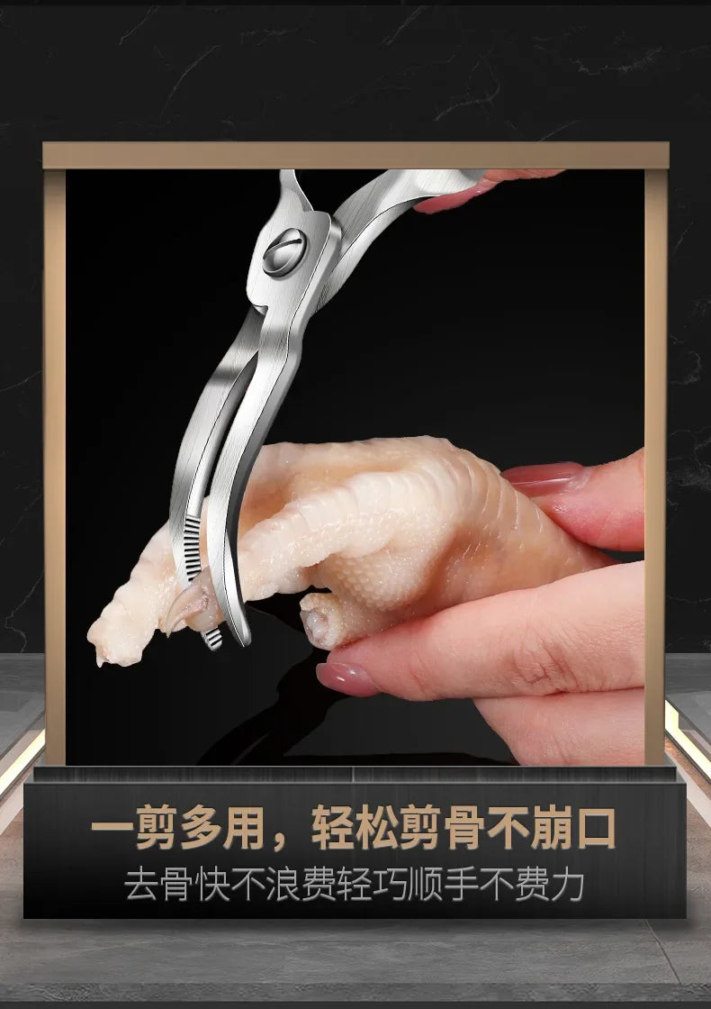 Chicken Claw Bone Removal Tool, Bone Removal Scissors Designed Ergonomically for Scraping Chicken Claws, Duck Claws, and Meat