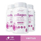 Collagen Complex – Nutritional Supplement That Helps Whiten & Brighten Skin, Joints, Nails, Hair Support, and Relieve Fine Lin