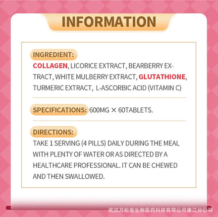 Collagen Lightening Sheet, 60 Pills, Lightening, For Skin