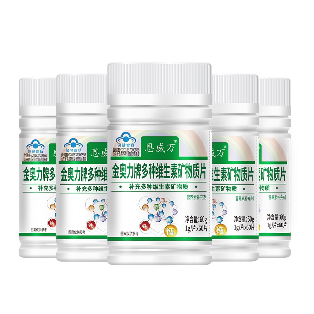 Daily Multivitamin with Vitamins Minerals Organic Foods Capsules Vitamin A, C, B2, B3, B5, B6, B12 Calcium iron zinc Vegan