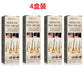 EELHOE Hair Growth Serum Thicken Anti Hair Loss Damaged Thinning Repair Dry Scalp Treatment Keratin Nourishing Essence Products