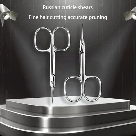 Ergonomic Cuticle Scissors - Professional Stainless Steel, Hypoallergenic Nail Art Trimmer, Ambidextrous Design