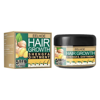 Ginger Oil Vitamin E Oil Hair Growth Cream Moisturizing Care Essence Hair Scalp Loss Massage Treatment Hair Conditioner H8O6