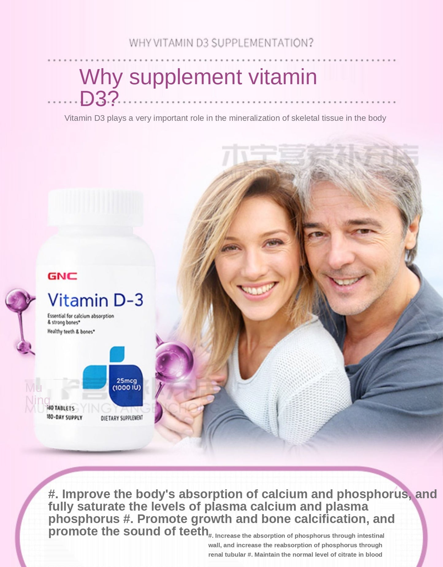 Free shipping vitamin D-3 180 capsules Essential for calcium absorption & strong bones