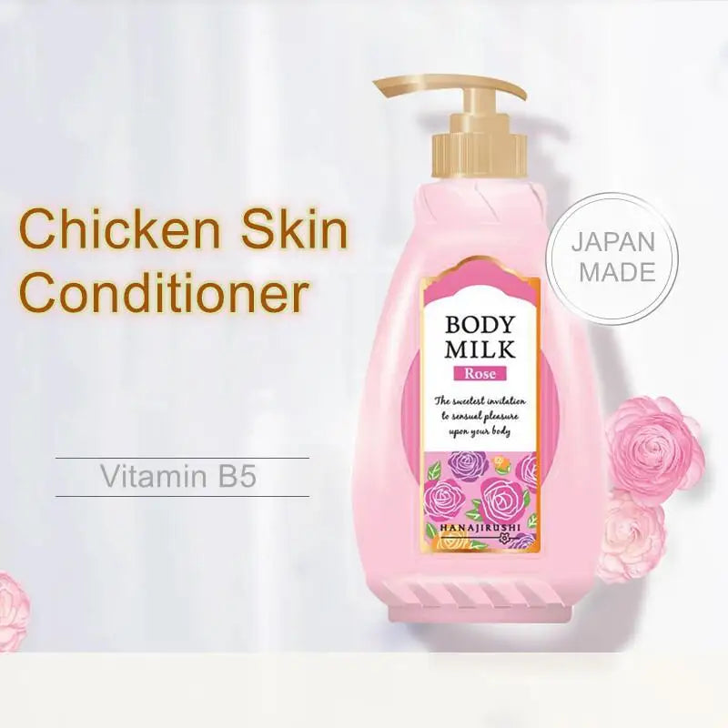 HANAJIRUSHI Body Lotion From Japan With Vitam in Pakistan