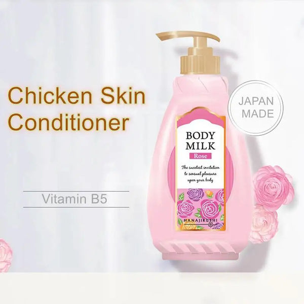 HANAJIRUSHI Body Lotion From Japan With Vitamin B5 Supplement 400ml in Pakistan in Pakistan