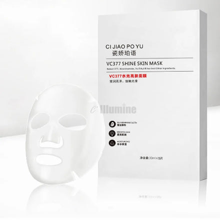 Milk Mask VC377 Essence Whitening Water Supplement Nicotinamide Fade Spot Skin Mask Peel Off Mask Sheet Skin Care 30ml*5sheets in Pakistan