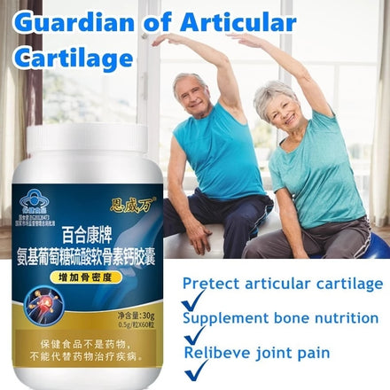 Chondroitin Glucosamine MSM Calcium Capsules Turmeric Tablet Knee Relief Pain Joint Health Bone Quickly Nutrition Supplement