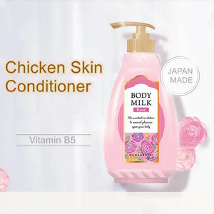 HANAJIRUSHI Body Lotion From Japan With Vitamin B5 Supplement 400ml in Pakistan