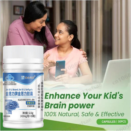 High IQ Nootropic Brain Booster Supplements Capsule for Kids & Adult Improve Memory Focus Health Pills