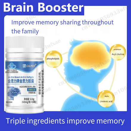 High IQ Nootropic Brain Booster Supplements Capsule for Kids & Adult Improve Memory Focus Health Pills