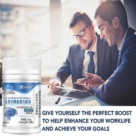 High IQ Nootropic Brain Booster Supplements Capsule for Kids & Adult Improve Memory Focus Health Pills