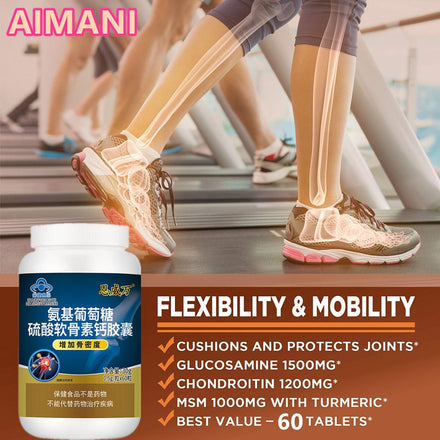 Joint Health Capsules Chondroitin Glucosamine MSM Turmeric in Pakistan