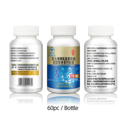 Joint Pain Relief Supplements Pills Glucosamine Chondroitin Sulfate Calcium Capsules Bone Arthritis Remover CFDA Approved