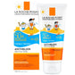 La Roche-Posay Sun Lotion Anthelios Dermo-Kids SPF50+ in Pakistan
