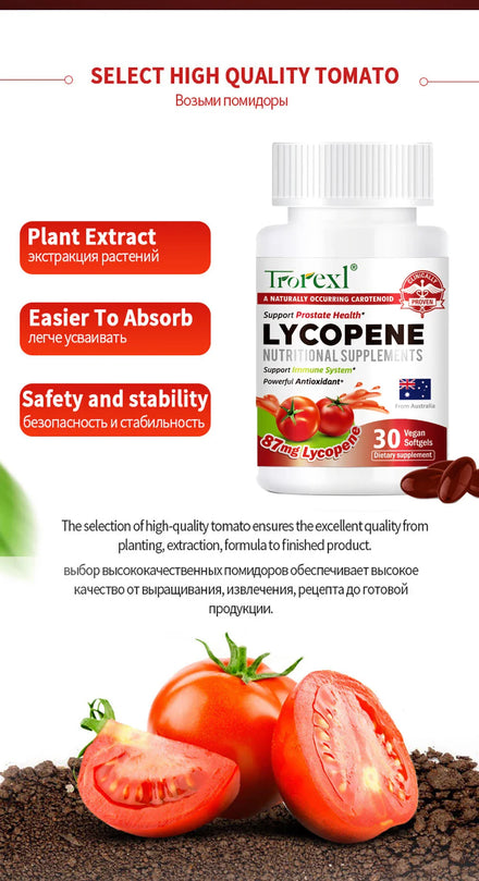Lycopene Capsule for Men Prostate, Prostate and Heart Health Support Enhance Immunity, Urinary Tract Health, Prostatitis