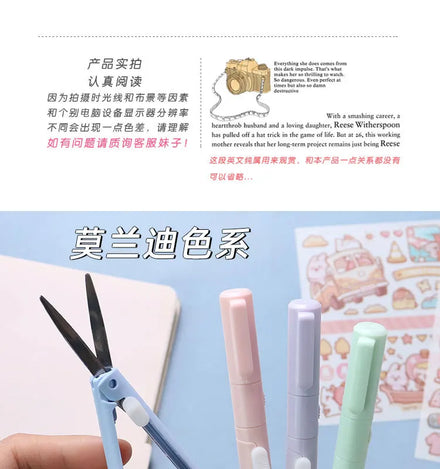 Mini Colorful Folding Scissors , Hand Tent Cutting, Mini Engraving Knife, Scissors, Paper Trimming Utility Knife