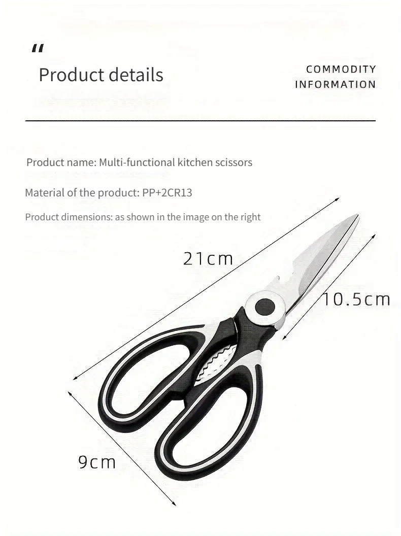 Multifunctional kitchen scissors Household fish cutting meat scissors Stainless steel scissors