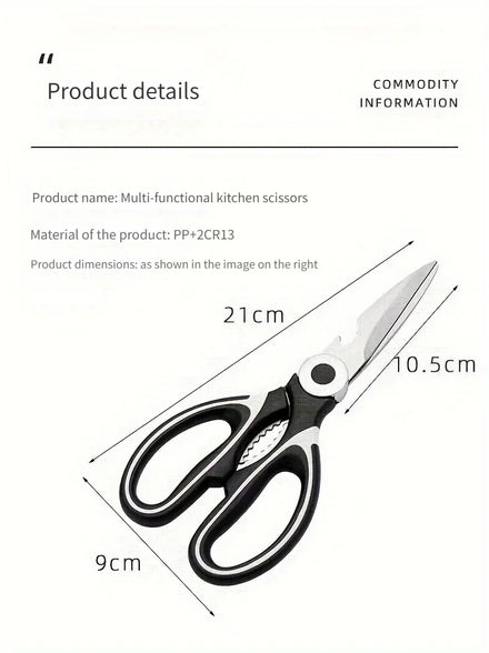Multifunctional kitchen scissors Household fish cutting meat scissors Stainless steel scissors