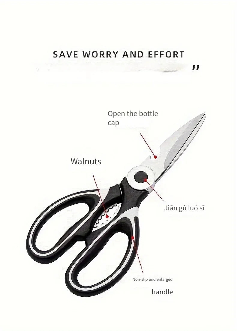 Multifunctional kitchen scissors Household fish cutting meat scissors Stainless steel scissors