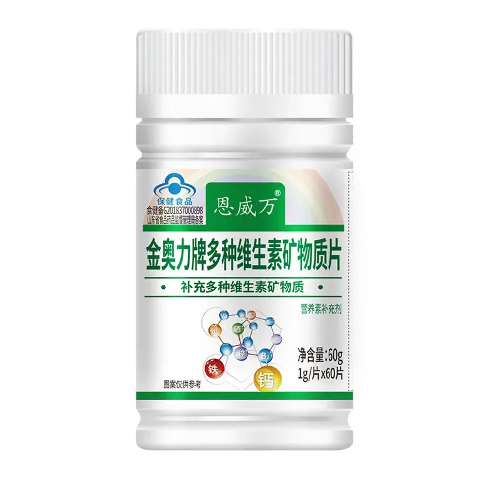 Multivitamin and Mineral Tablets 60 Tablets t in Pakistan