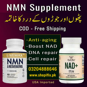 Best Multivitamin Brands in Pakistan
