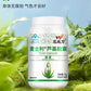 Newer As 2024 European buy now, very good Health food for loss weight, Slimming  Appetite Night Enzyme aloe capsule