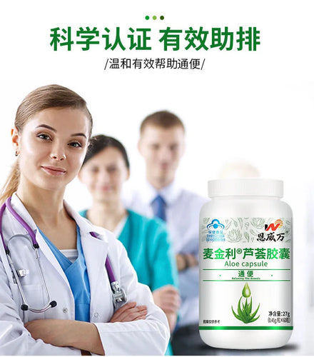 Newer As 2024 European buy now, very good Health food for loss weight, Slimming  Appetite Night Enzyme aloe capsule