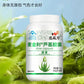 Newer As 2024 European buy now, very good Health food for loss weight, Slimming  Appetite Night Enzyme aloe capsule