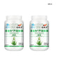 Newer As 2024 European buy now, very good Health food for loss weight, Slimming  Appetite Night Enzyme aloe capsule
