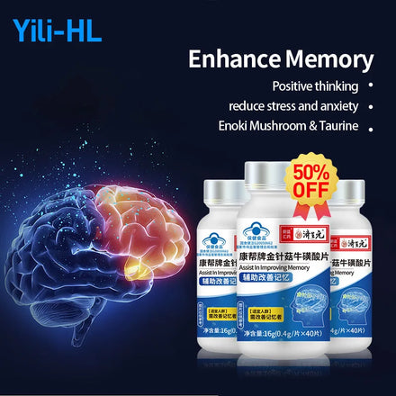 Nootropic IQ Supplements Premium Nootropics Brain Booster Tablets Enhance Focus Improve Memory Enoki Mushroom Taurine Pills CFDA