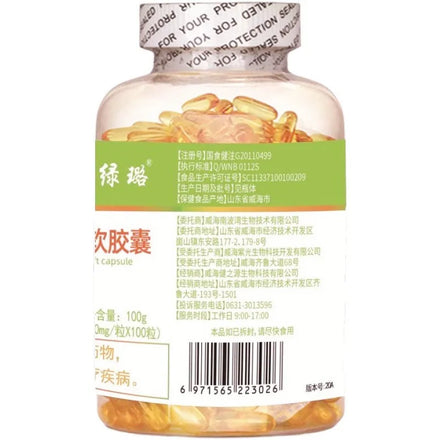 Omega 3 Fish Oil Capsule 1000 Mg Designed To Support Heart Brain Joints & Skin With EPA DHA Vitamins E Non-GMO Food Supplement