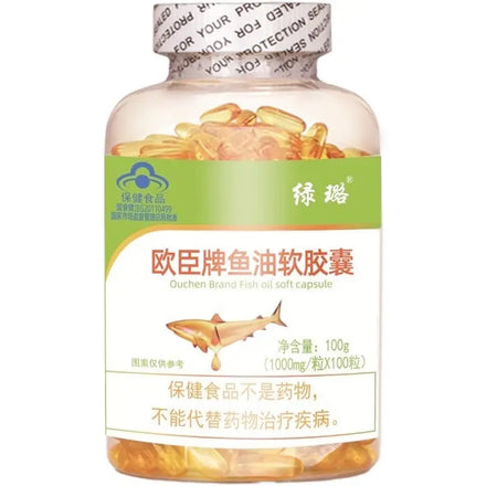 Omega 3 Fish Oil Capsule 1000 Mg Designed To Support Heart Brain Joints & Skin With EPA DHA Vitamins E Non-GMO Food Supplement