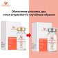 Pore Ampoule Snail100% Essence Hyaluronic Acid Liquid Whitening Spot Essence Shrink Pores Ampoule Anti-acne Regenerative Essence