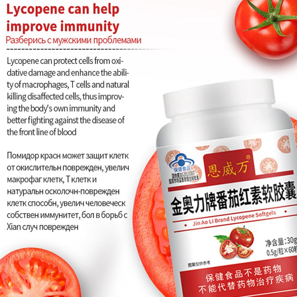 Powerful Men Prostate Supplement Relieve Prostate Urination Pain Improve Sexual Function Increase Erection Herbal Ginseng Pill