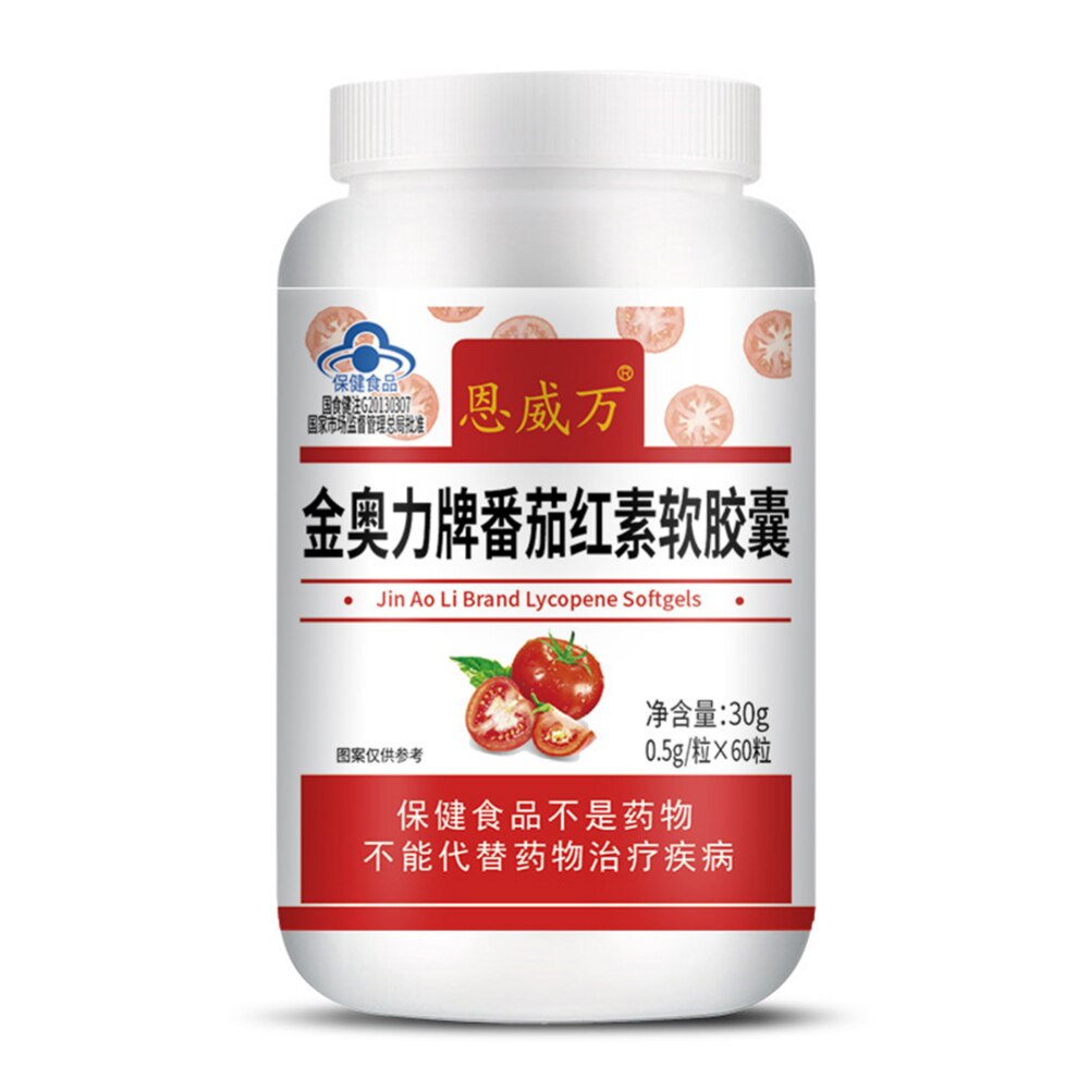 Powerful Men Prostate Supplement Relieve Prostate Urination Pain Improve Sexual Function Increase Erection Herbal Ginseng Pill