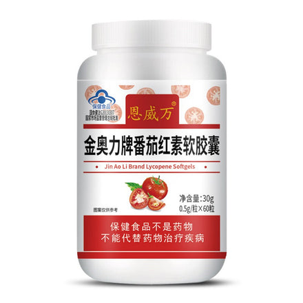 Powerful Men Prostate Supplement Relieve Prostate Urination Pain Improve Sexual Function Increase Erection Herbal Ginseng Pill